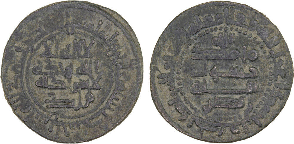 Other coin 38340